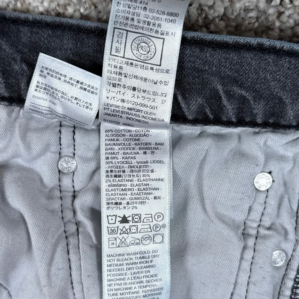 Levis 511 Jeans‎ Mens 36x34 Gray Slim Fit Charcoal Stretch Denim Pants Strecth